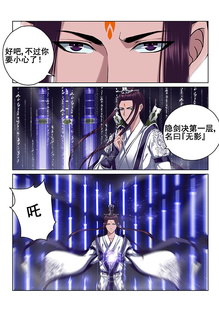 第46章：