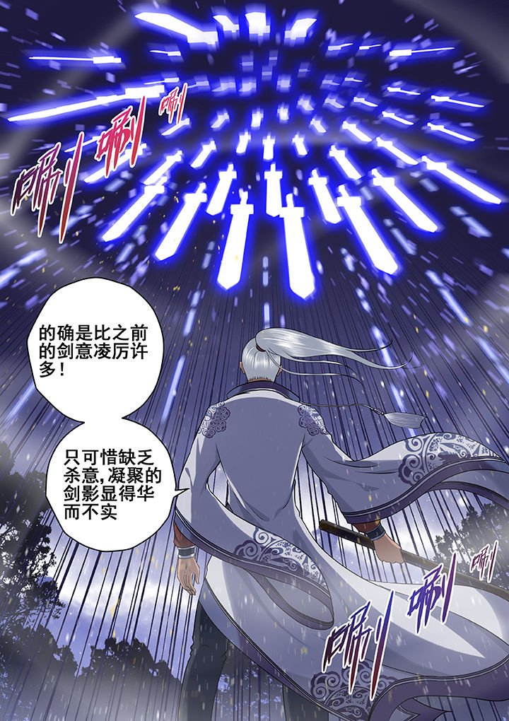 第46章：