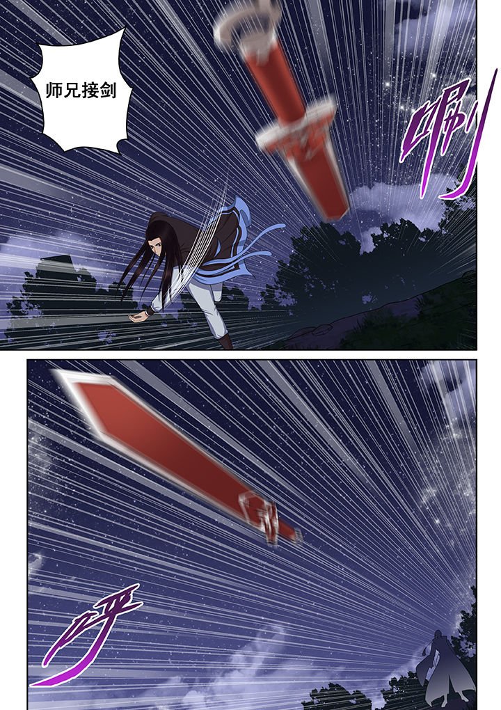 第48章：