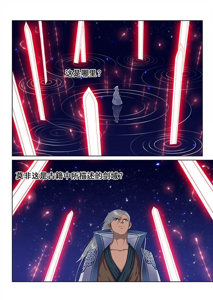 第48章：