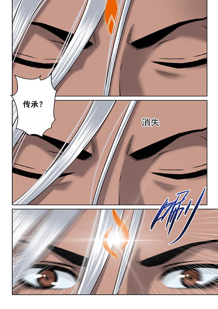 第49章：