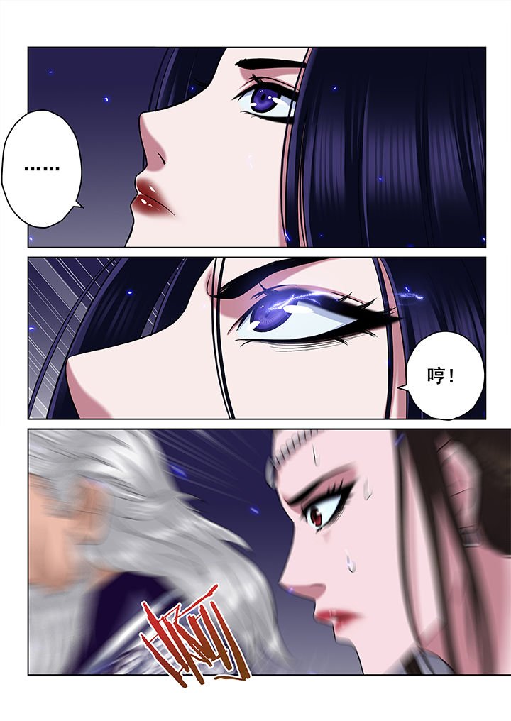 第51章：