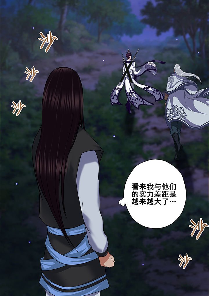第51章：
