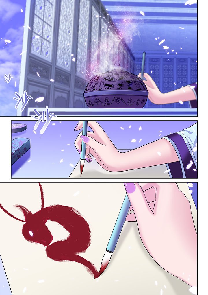 第58章：