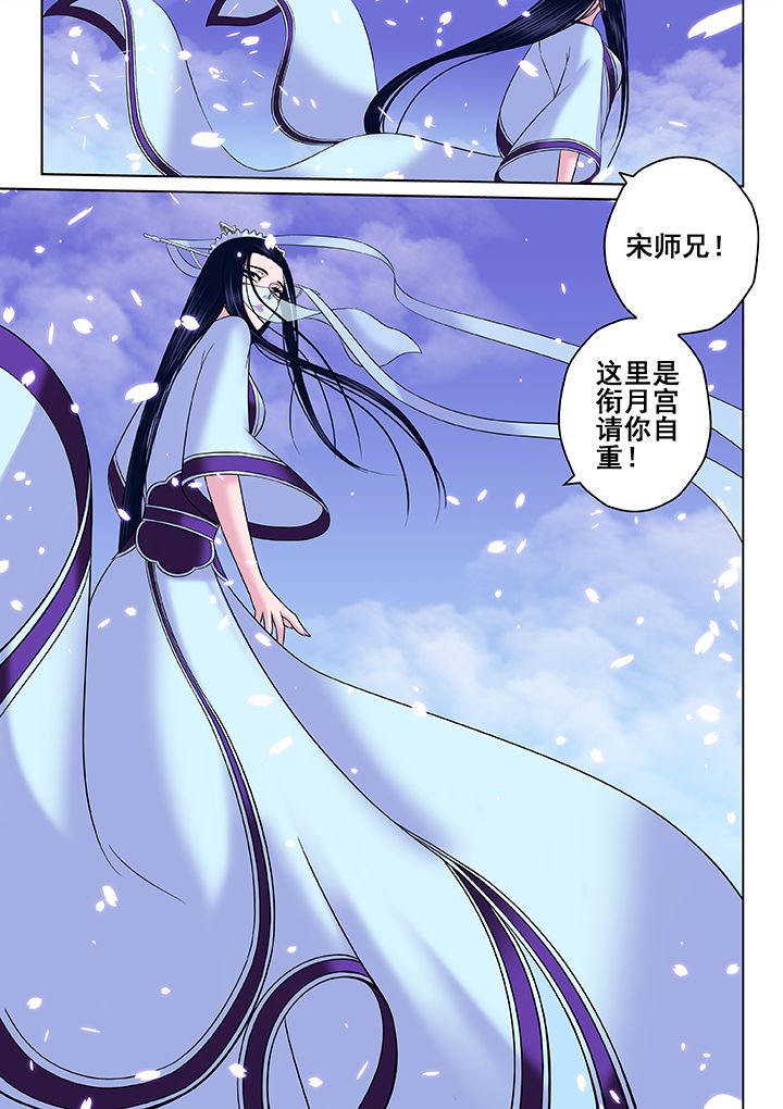 第58章：
