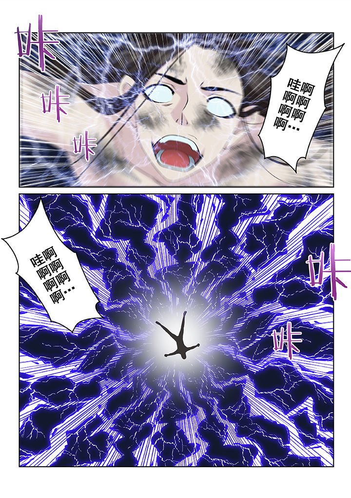 第62章：
