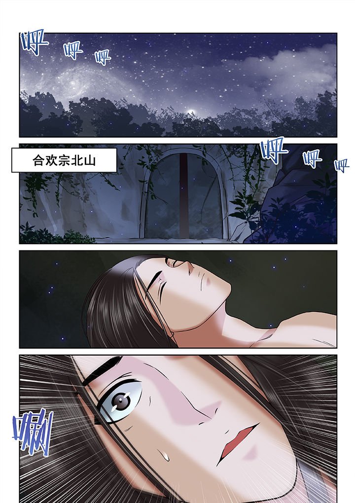第62章：