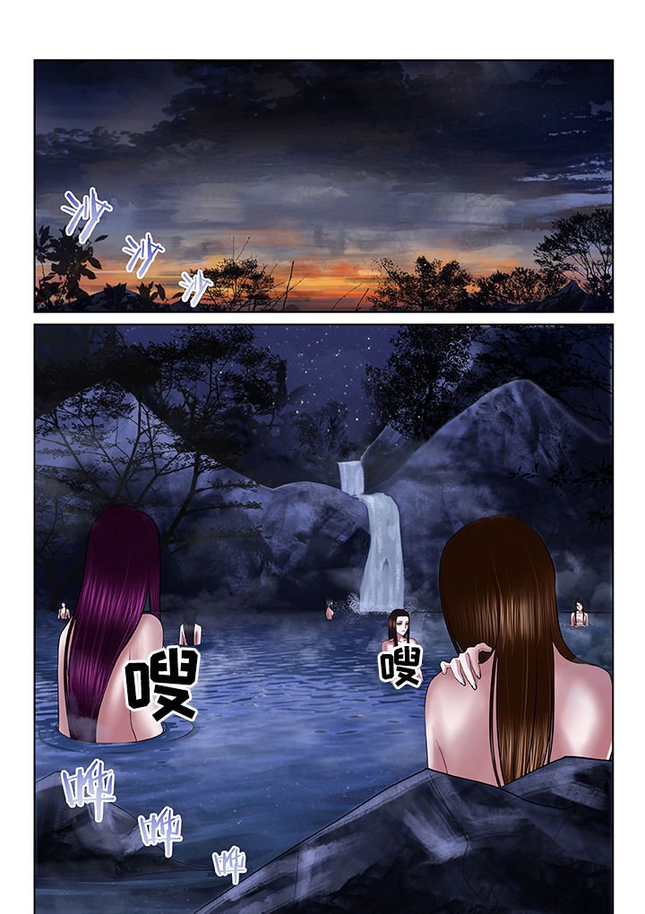 第64章：