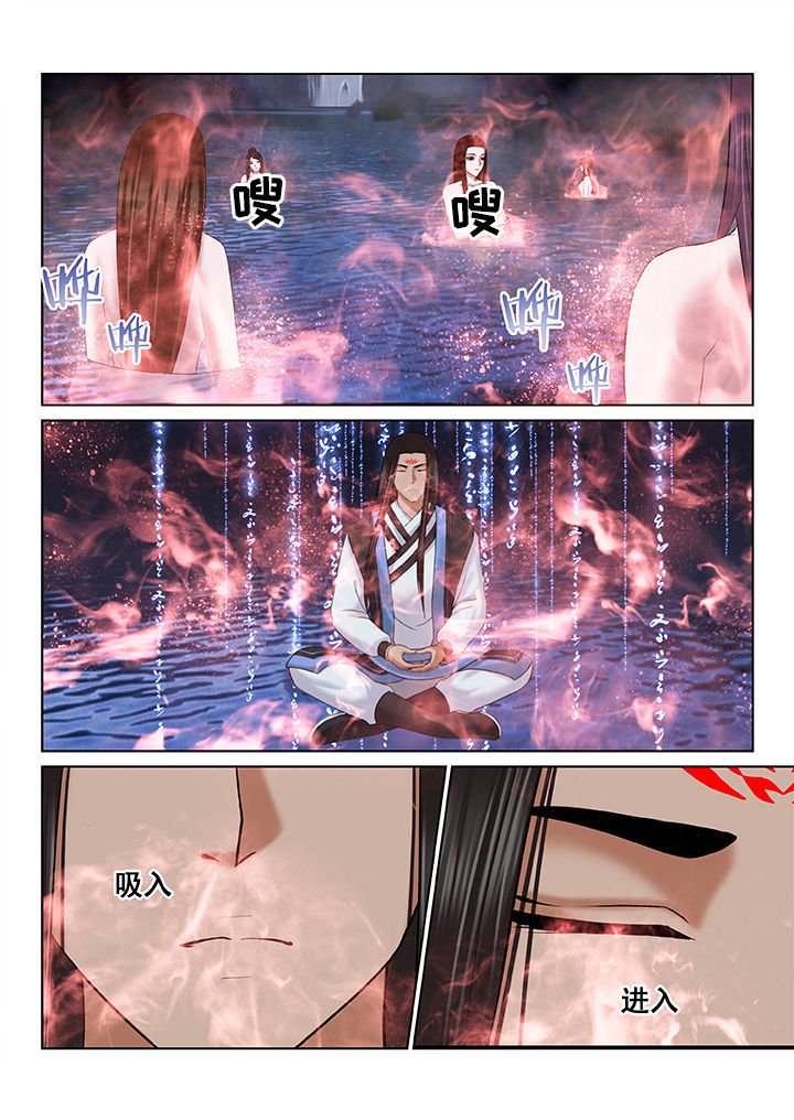 第66章：