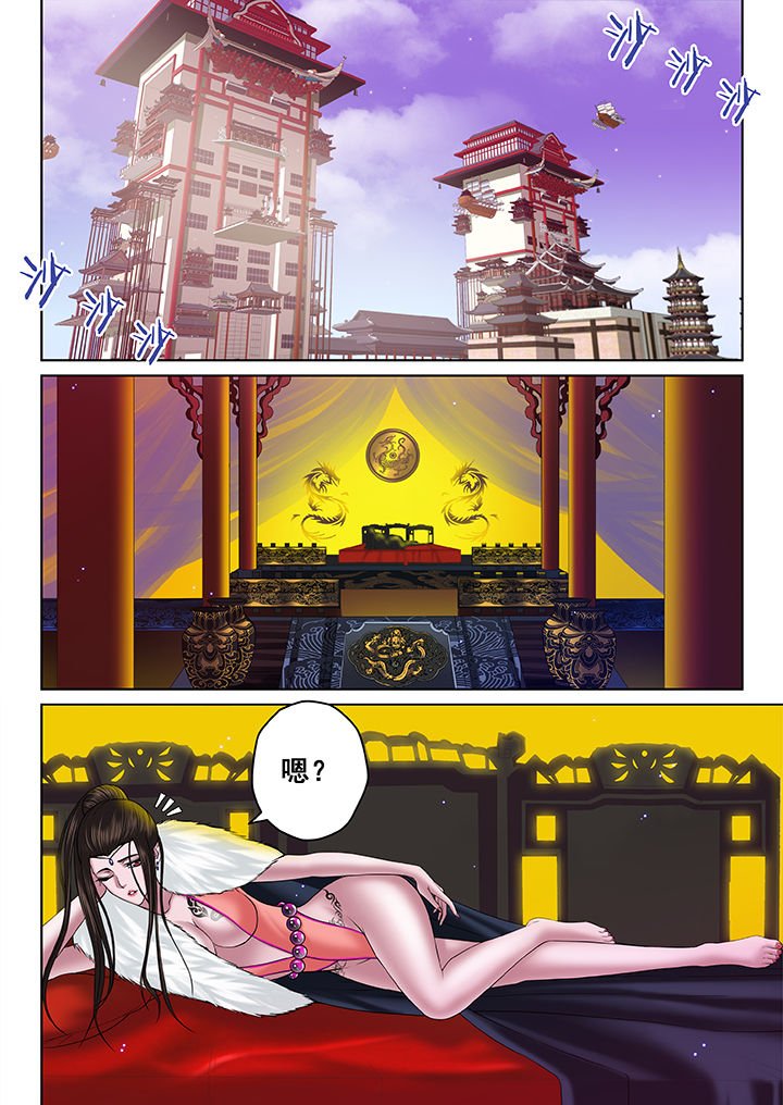 第66章：
