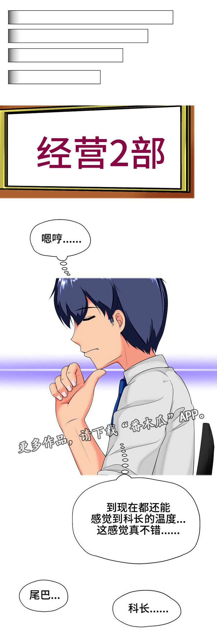 第11章：喝酒
