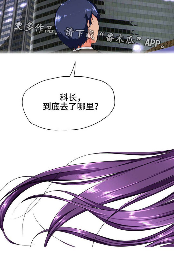 第11章：喝酒