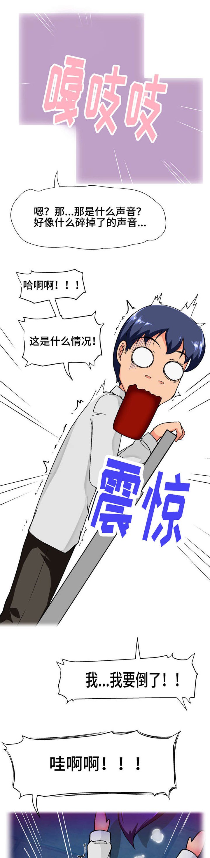 第13章：保密