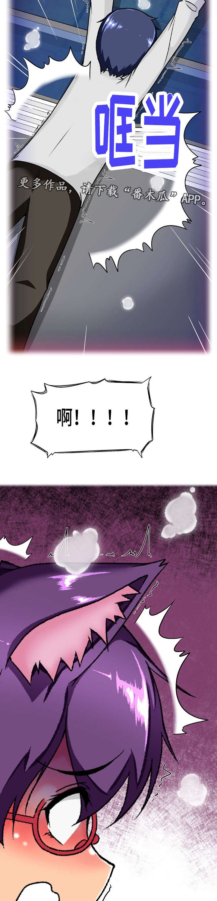 第13章：保密