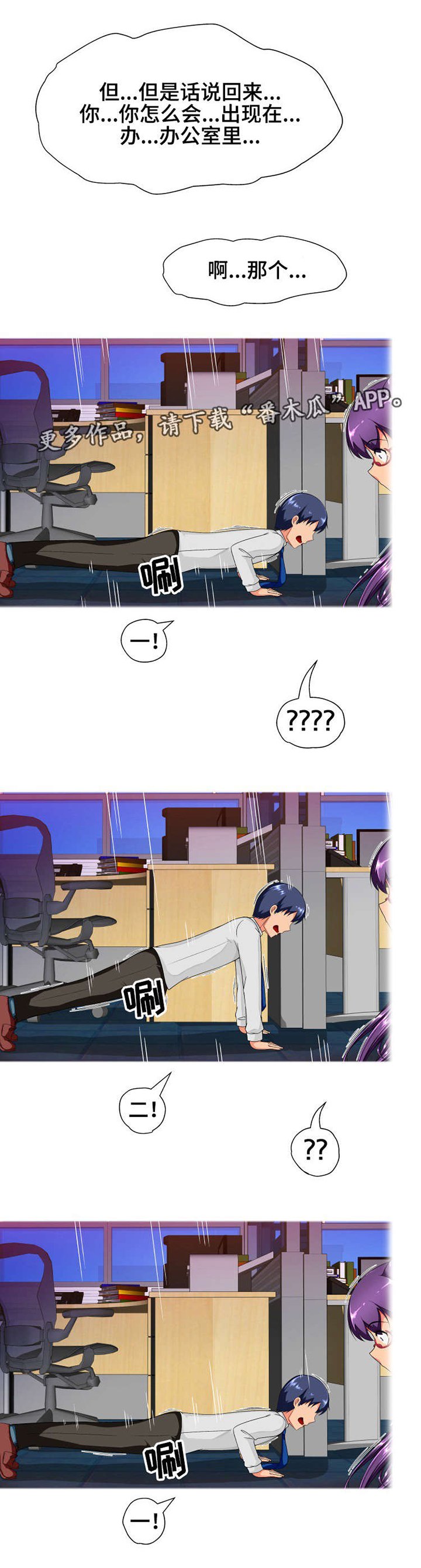 第13章：保密