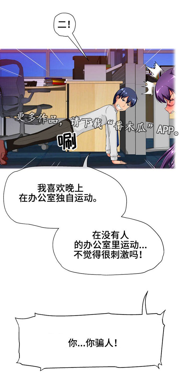 第13章：保密