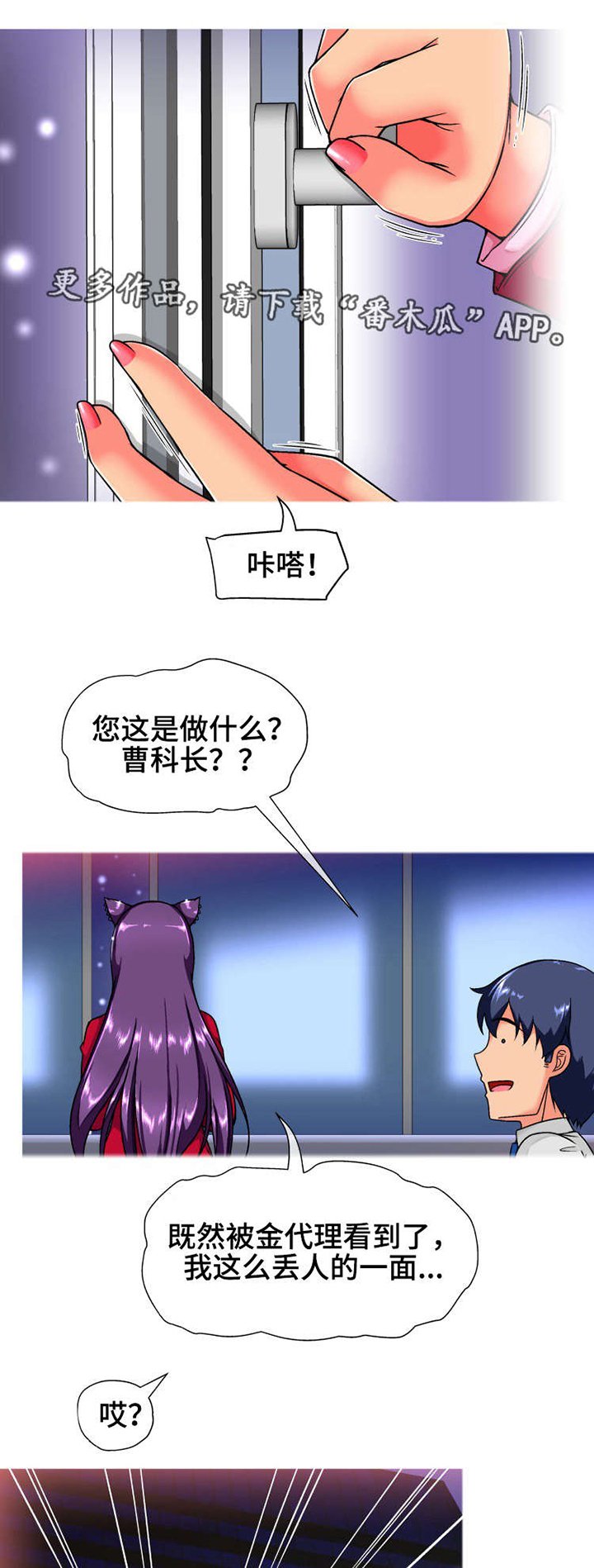 第13章：保密