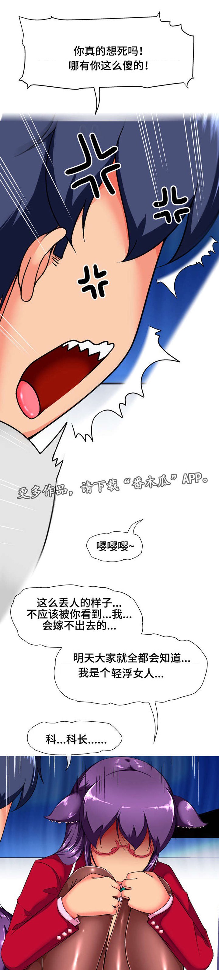 第13章：保密