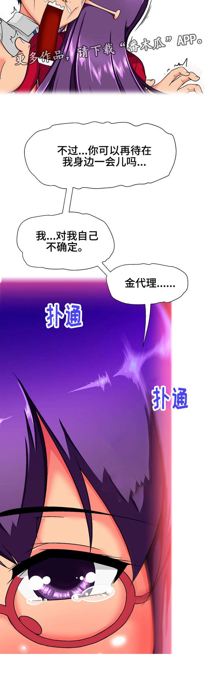 第15章：原则