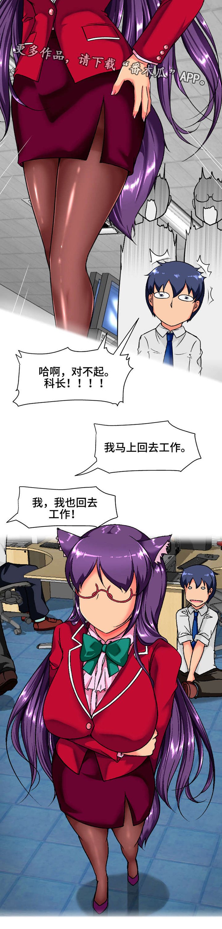 第6章：秘密