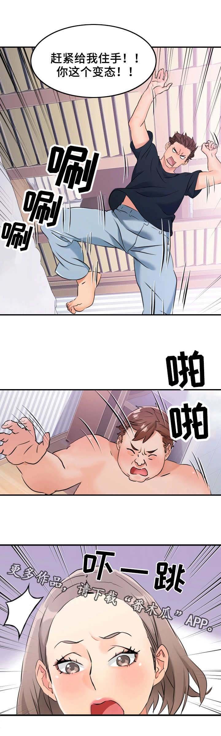 第11章：看不下去
