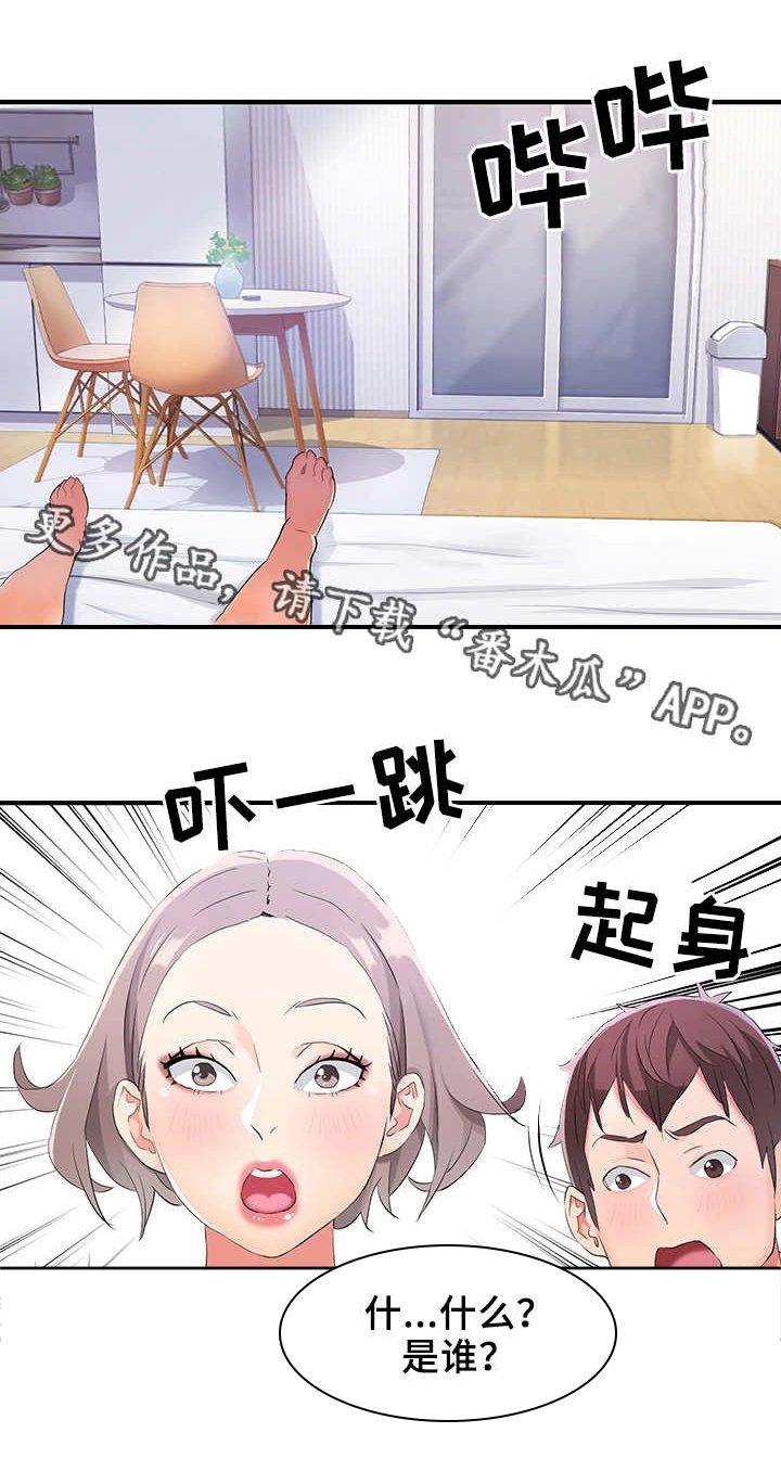 第9章：证据