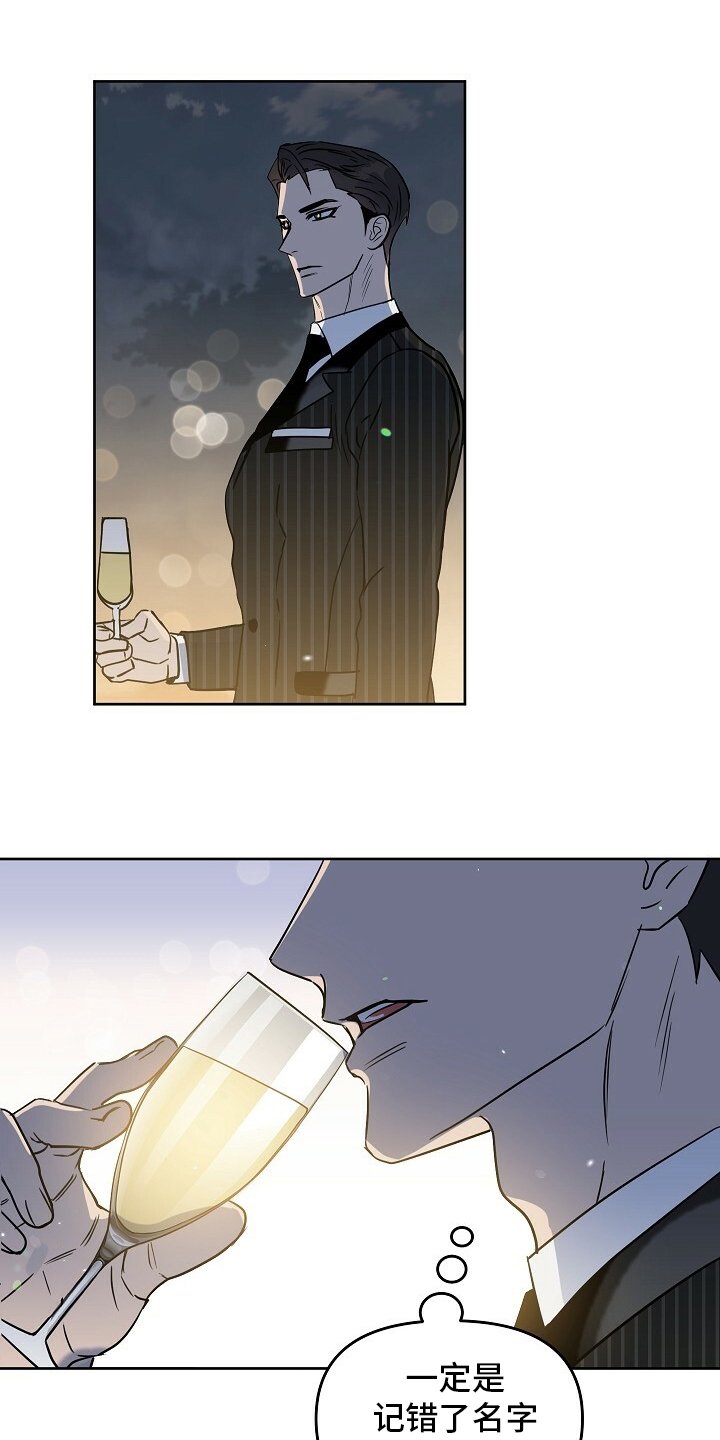 第101章：【番外】买来了