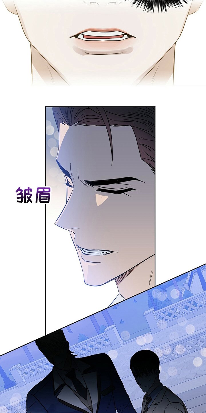 第103章：【番外】不可能