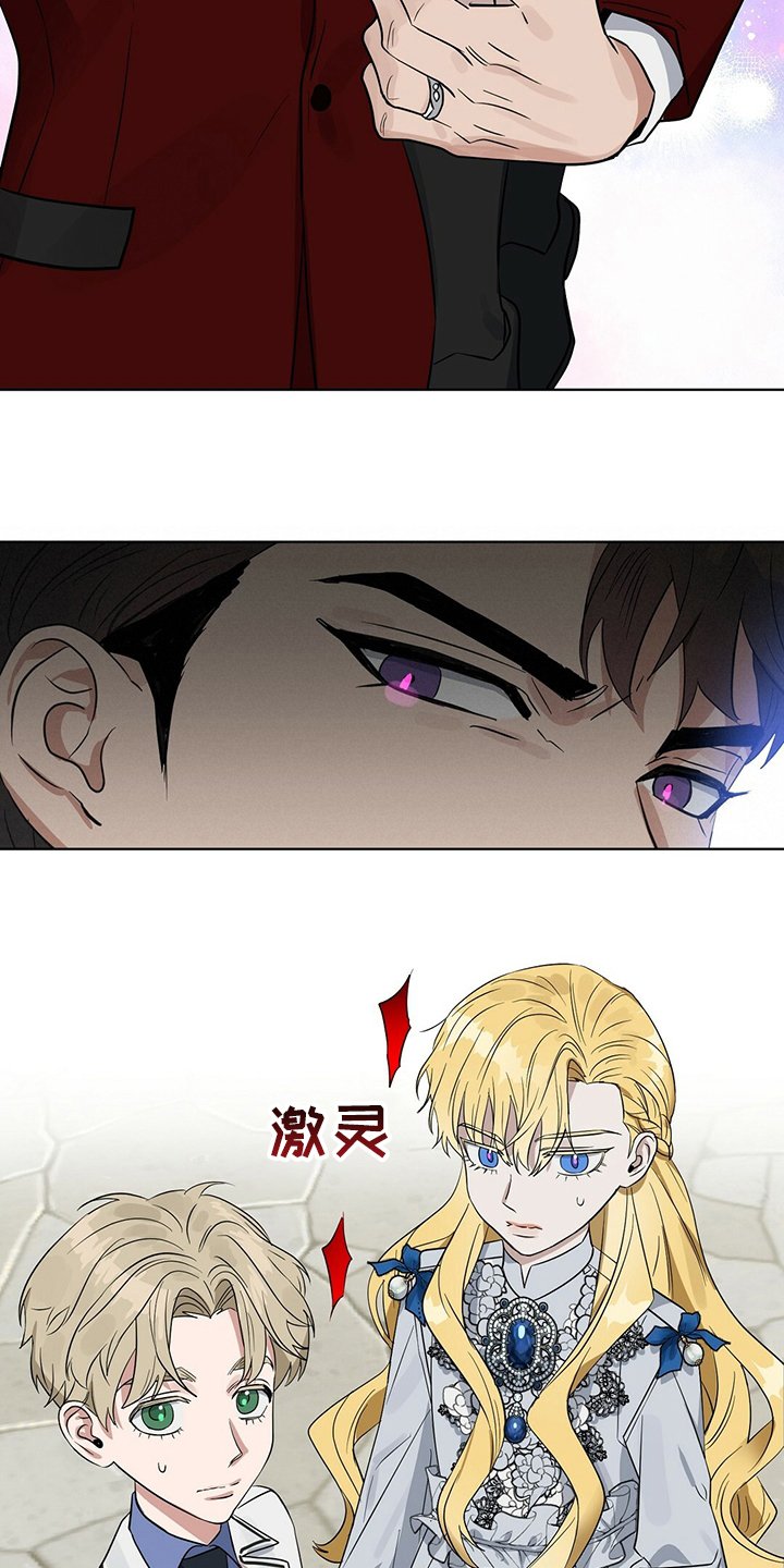 第107章：【番外】傻的可爱