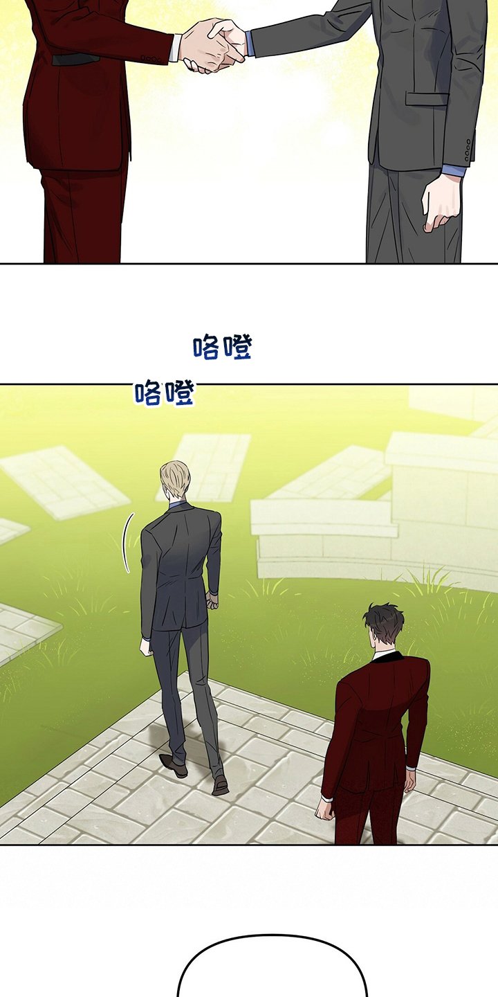 第107章：【番外】傻的可爱