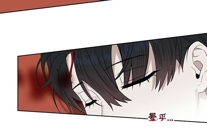 第109章：【番外】我也要去