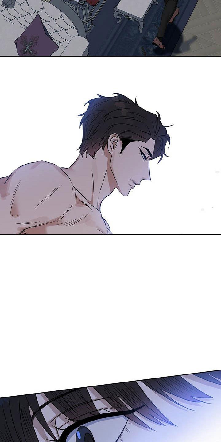 第117章：【番外】做不到