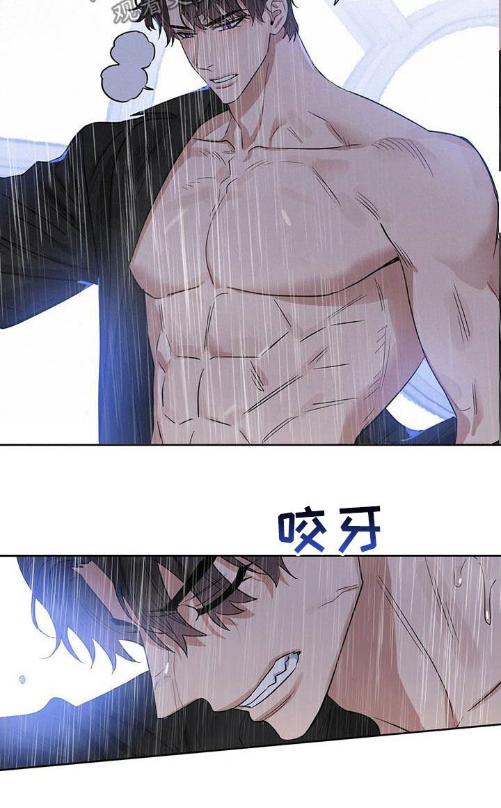 第117章：【番外】做不到