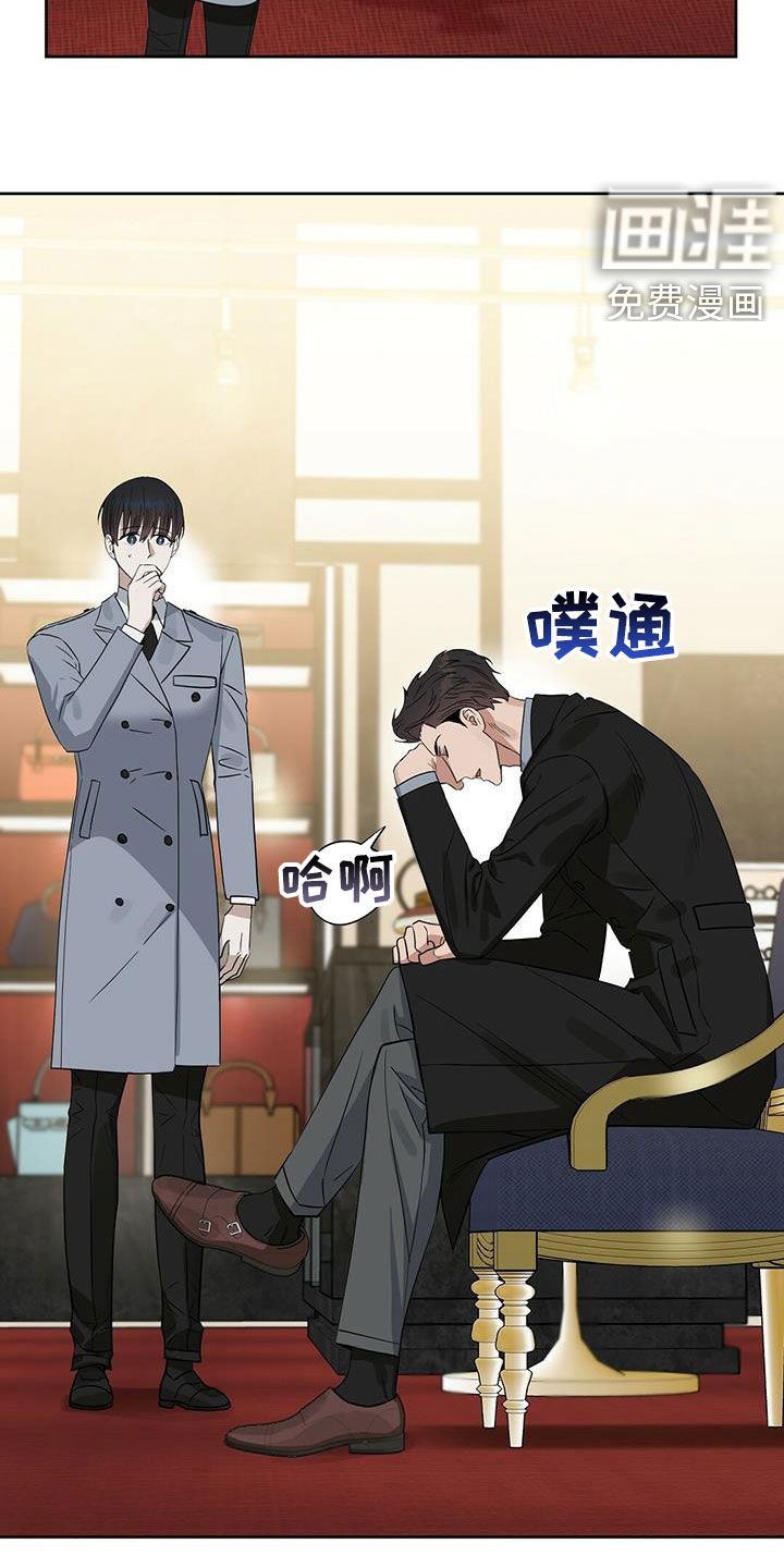 第120章：【番外】马球比赛