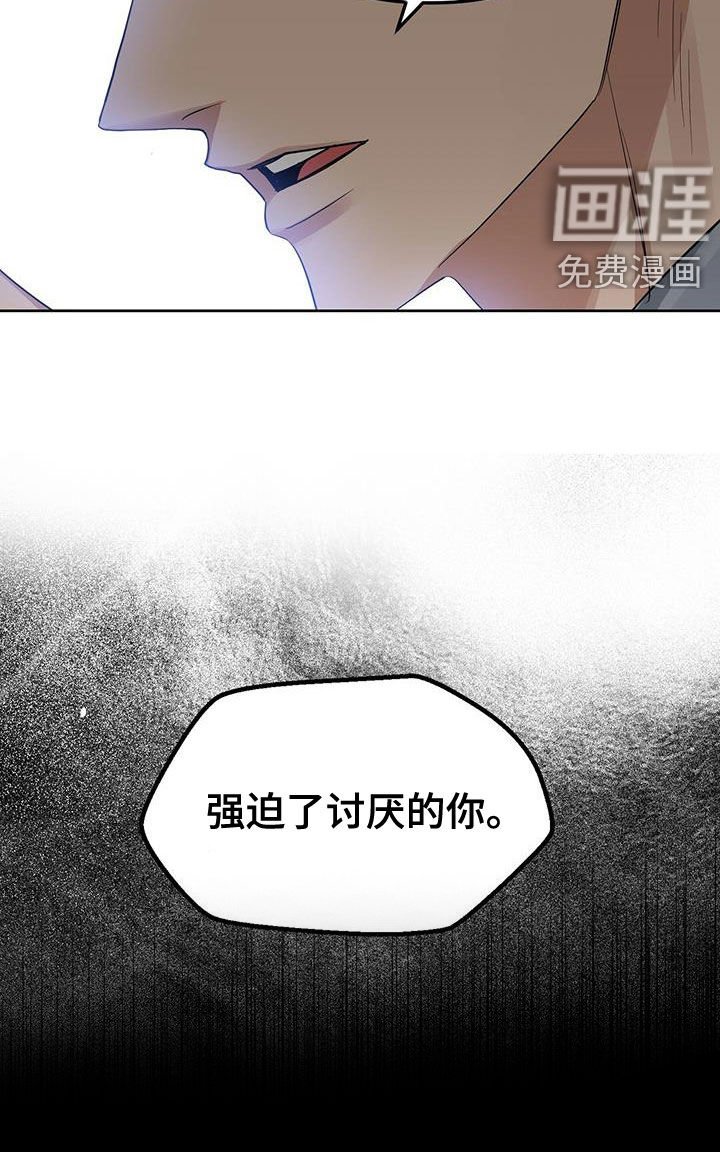 第120章：【番外】马球比赛