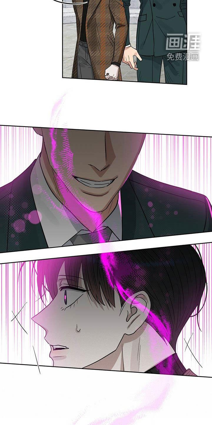 第123章：【番外】爱他就标记他
