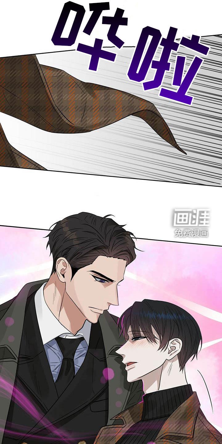 第123章：【番外】爱他就标记他