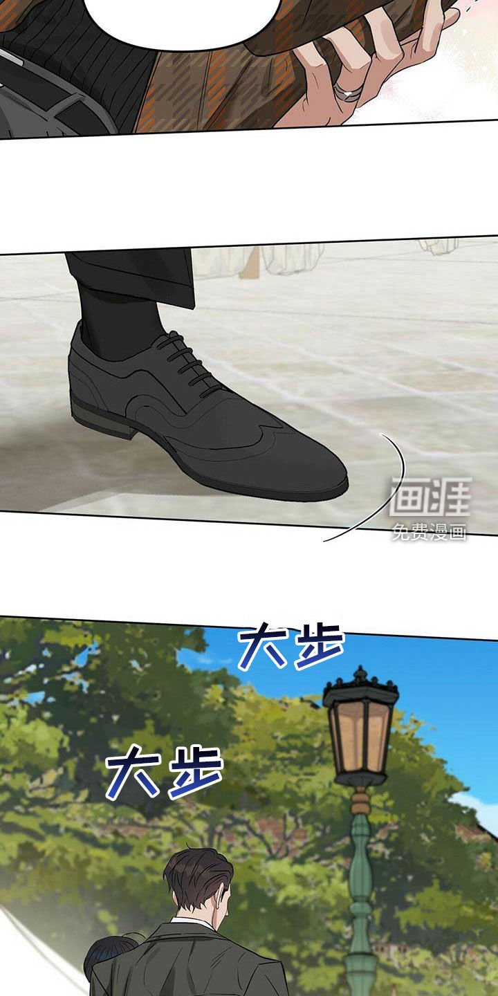 第123章：【番外】爱他就标记他