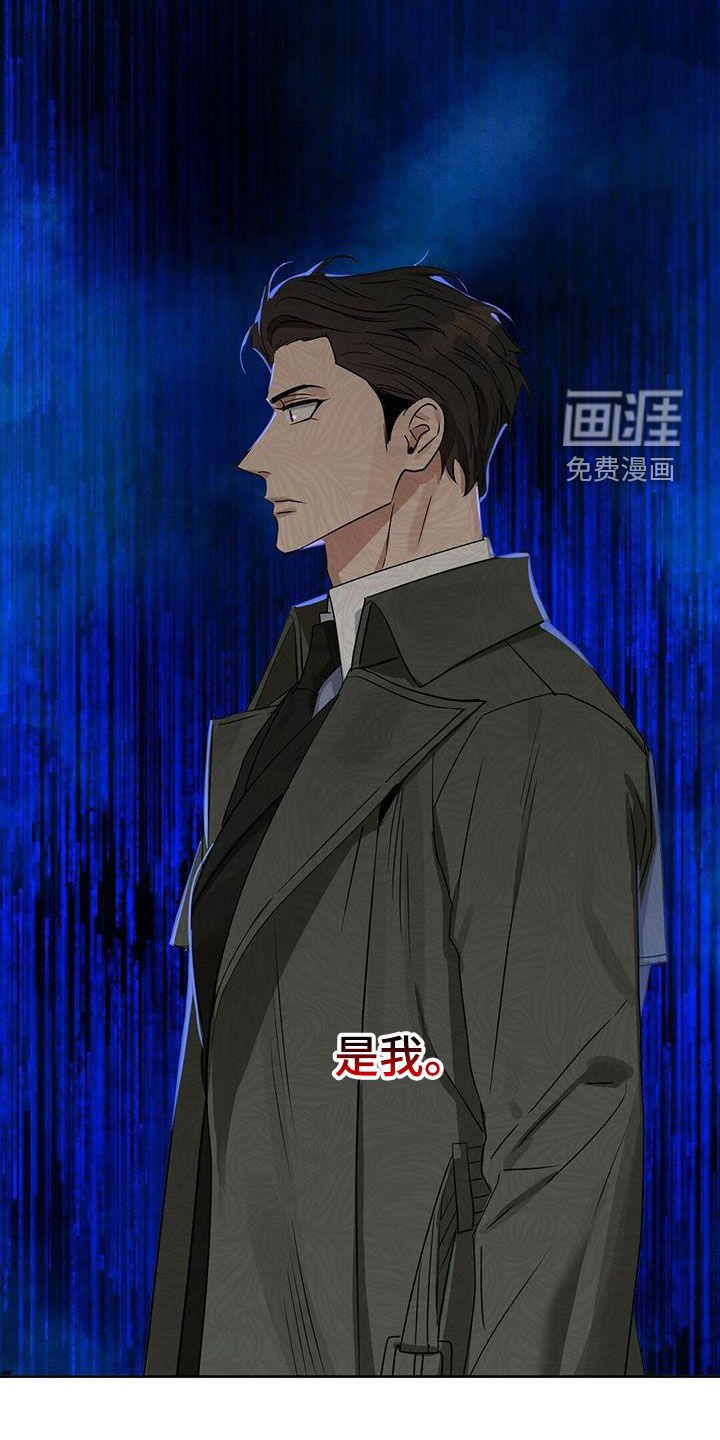 第125章：【番外】坏事
