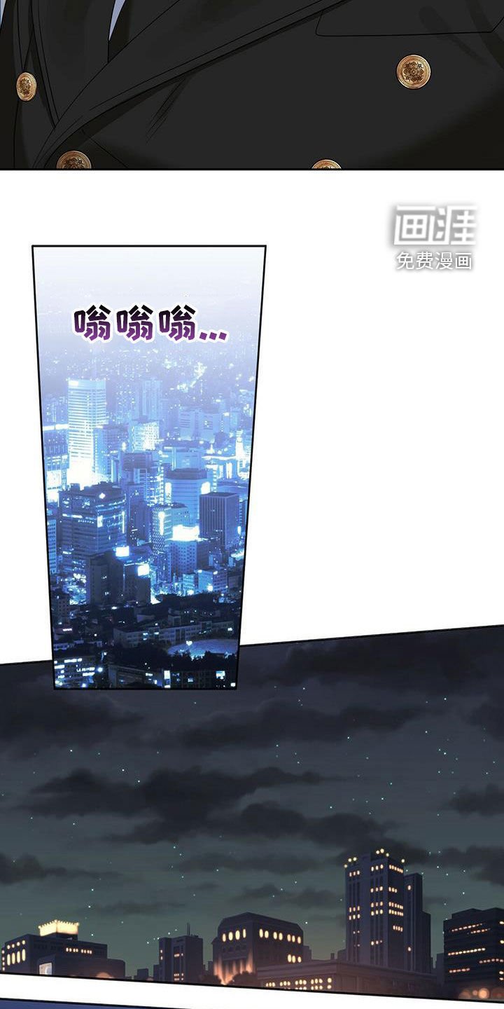 第126章：【番外】变异