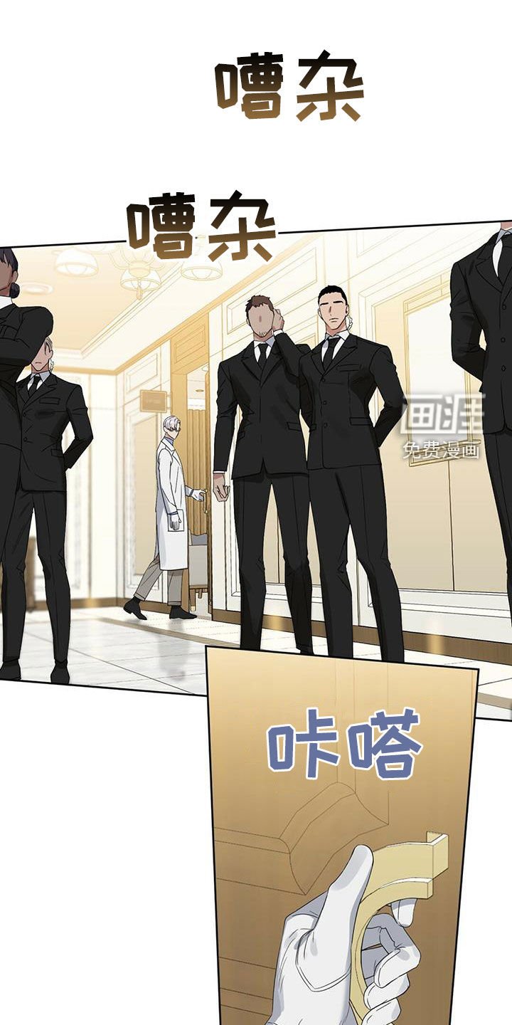 第128章：【番外】出院
