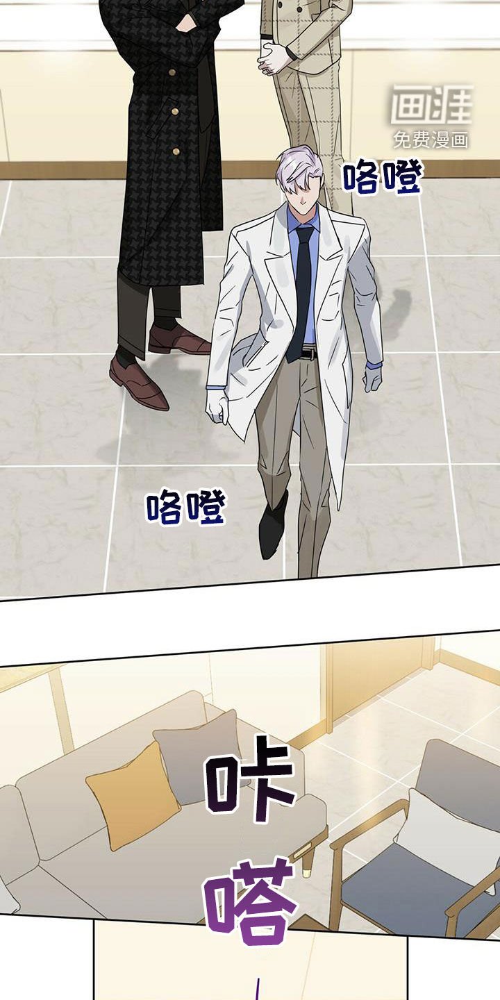 第128章：【番外】出院