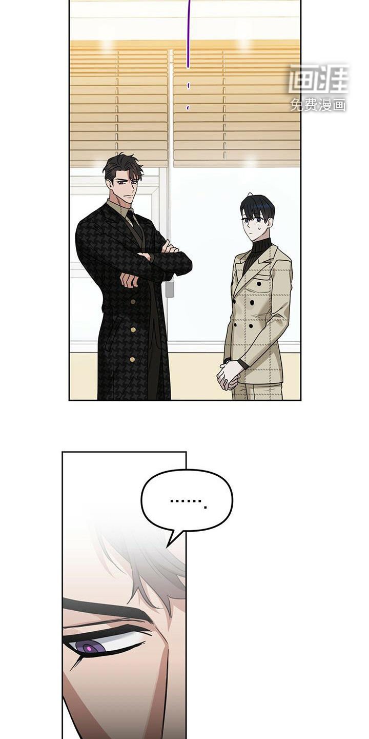 第128章：【番外】出院