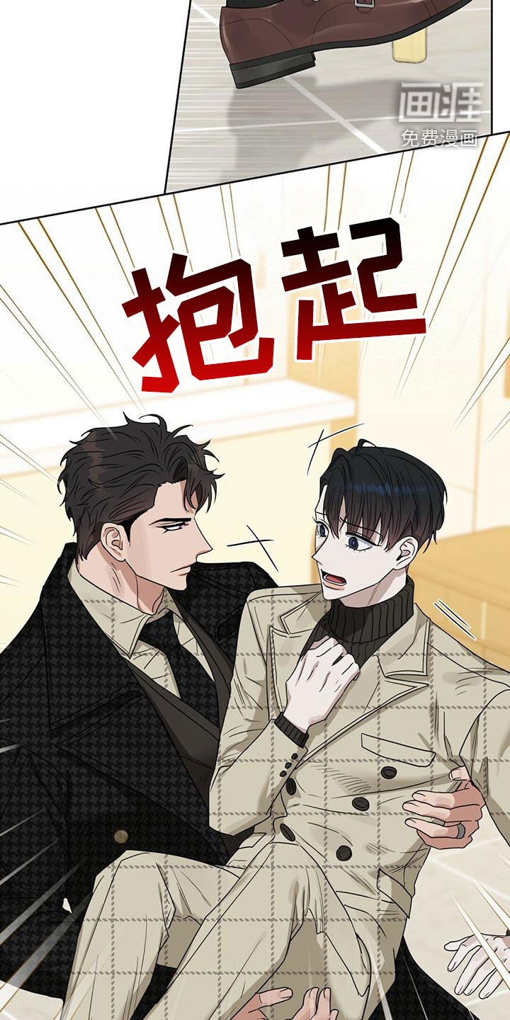 第129章：【番外】回家