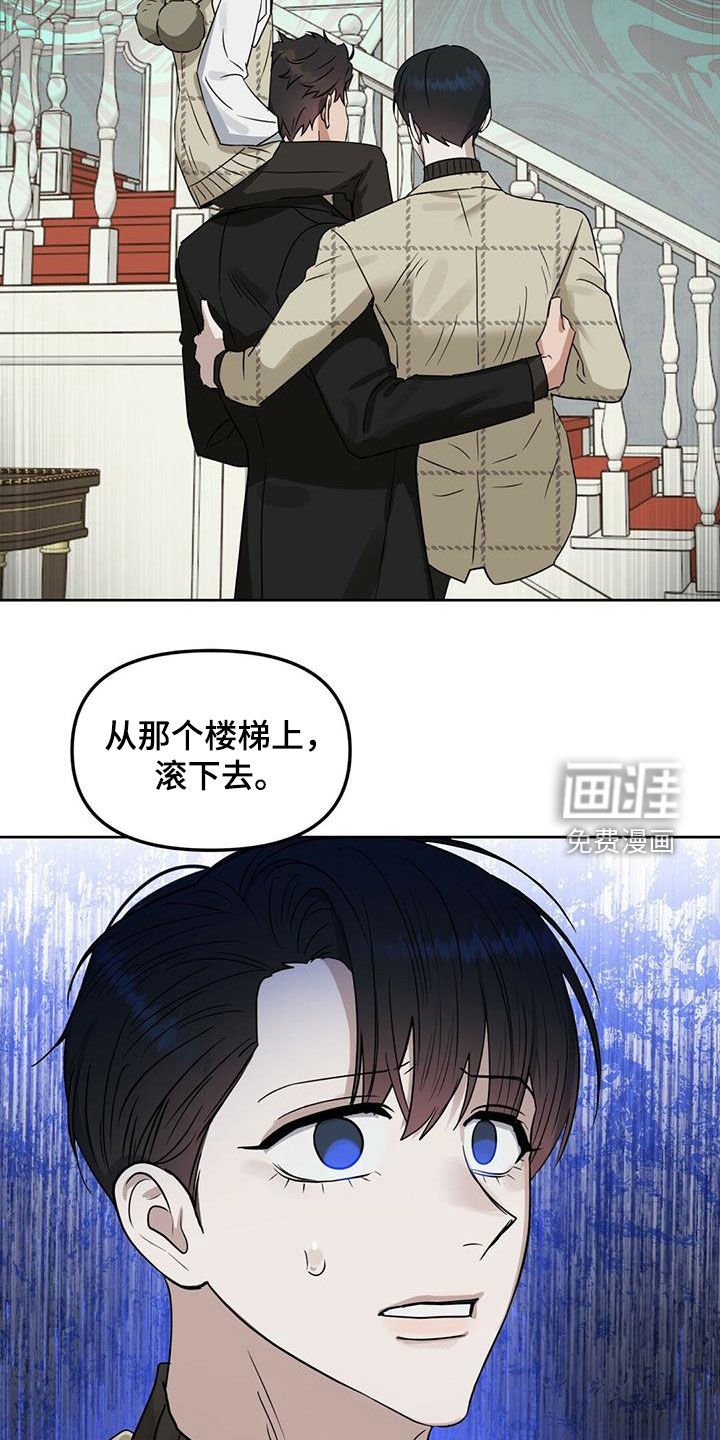 第129章：【番外】回家