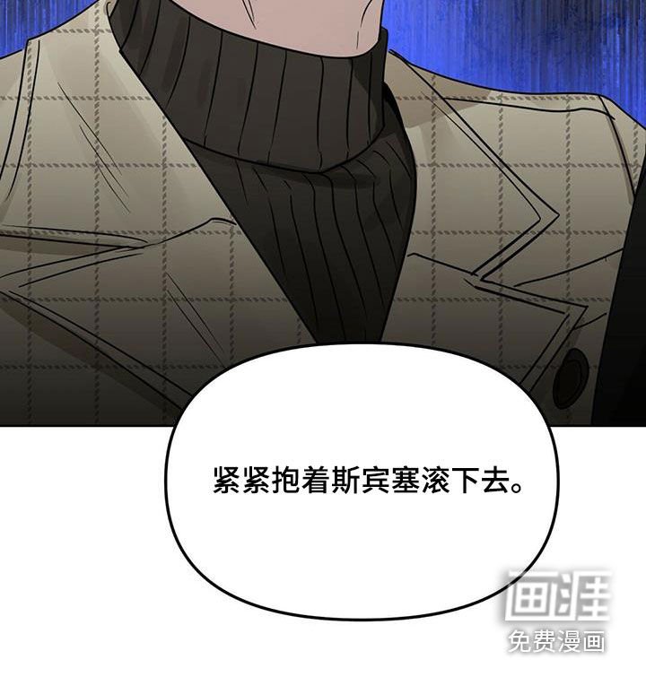 第129章：【番外】回家