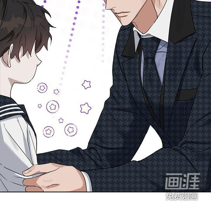 第131章：【番外】浓郁的香味