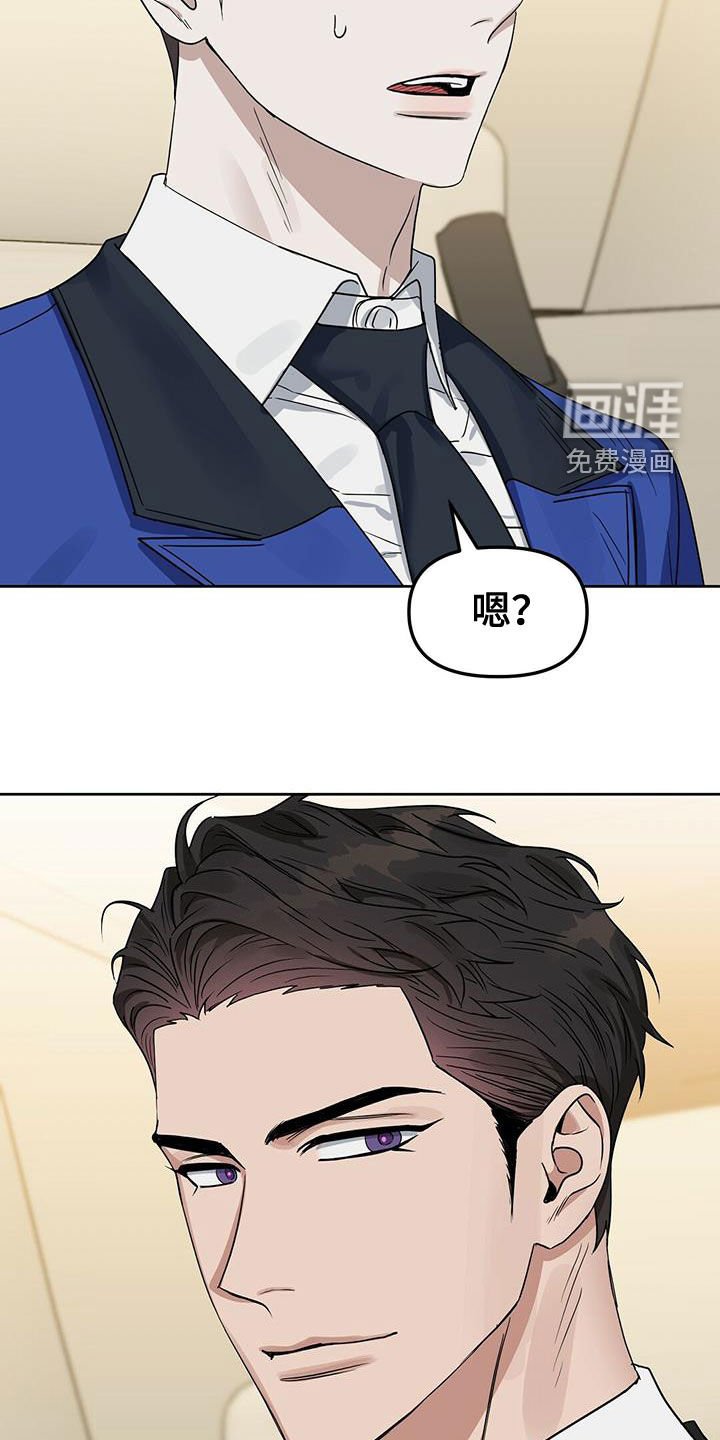 第136章：【番外】点点滴滴