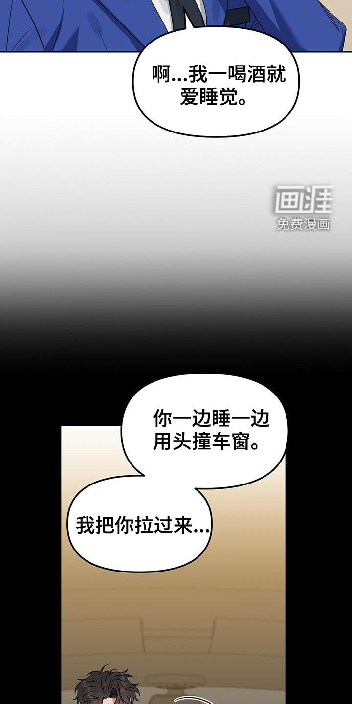 第136章：【番外】点点滴滴