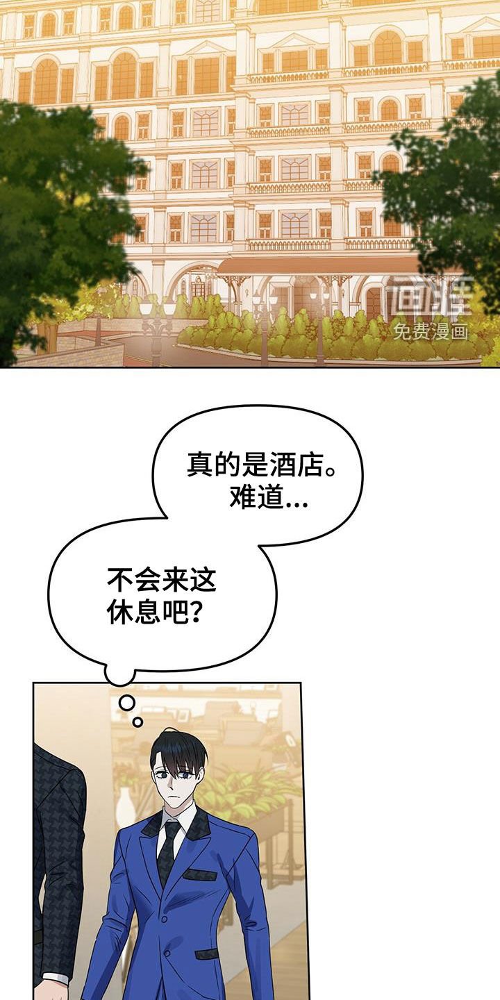 第136章：【番外】点点滴滴